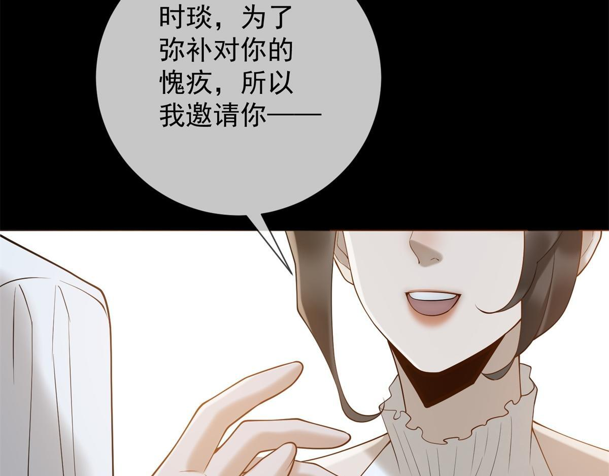 第429页