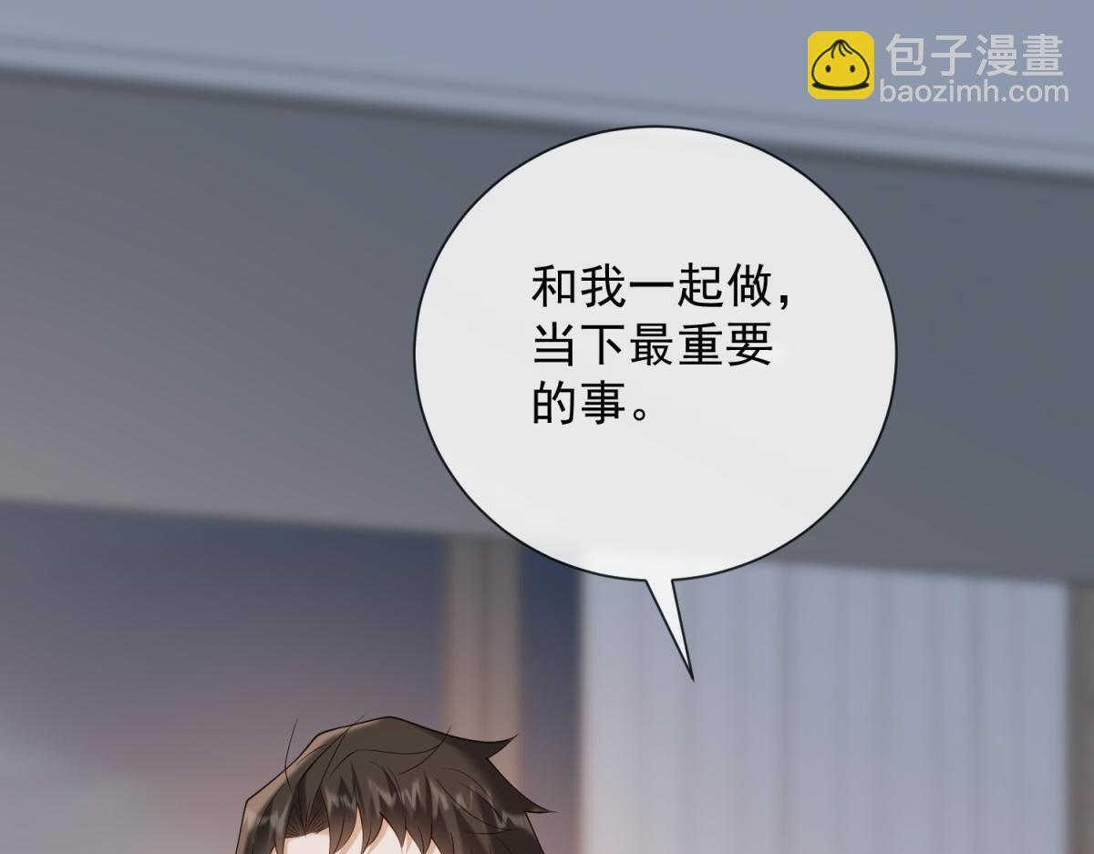 第438页