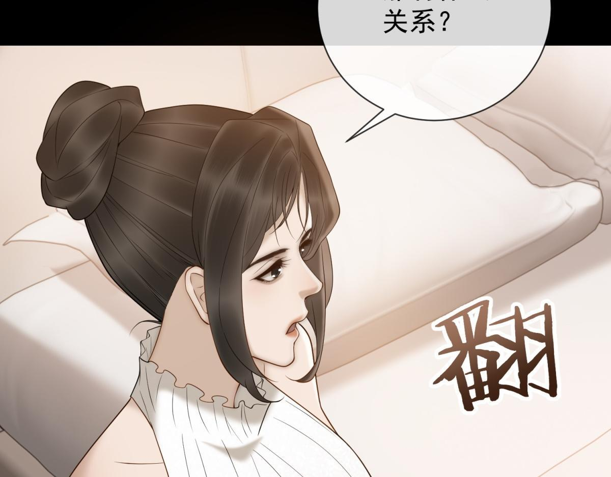 第456页