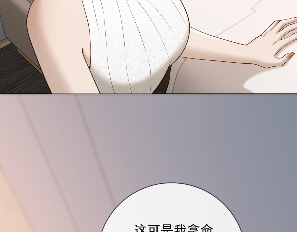 第459页