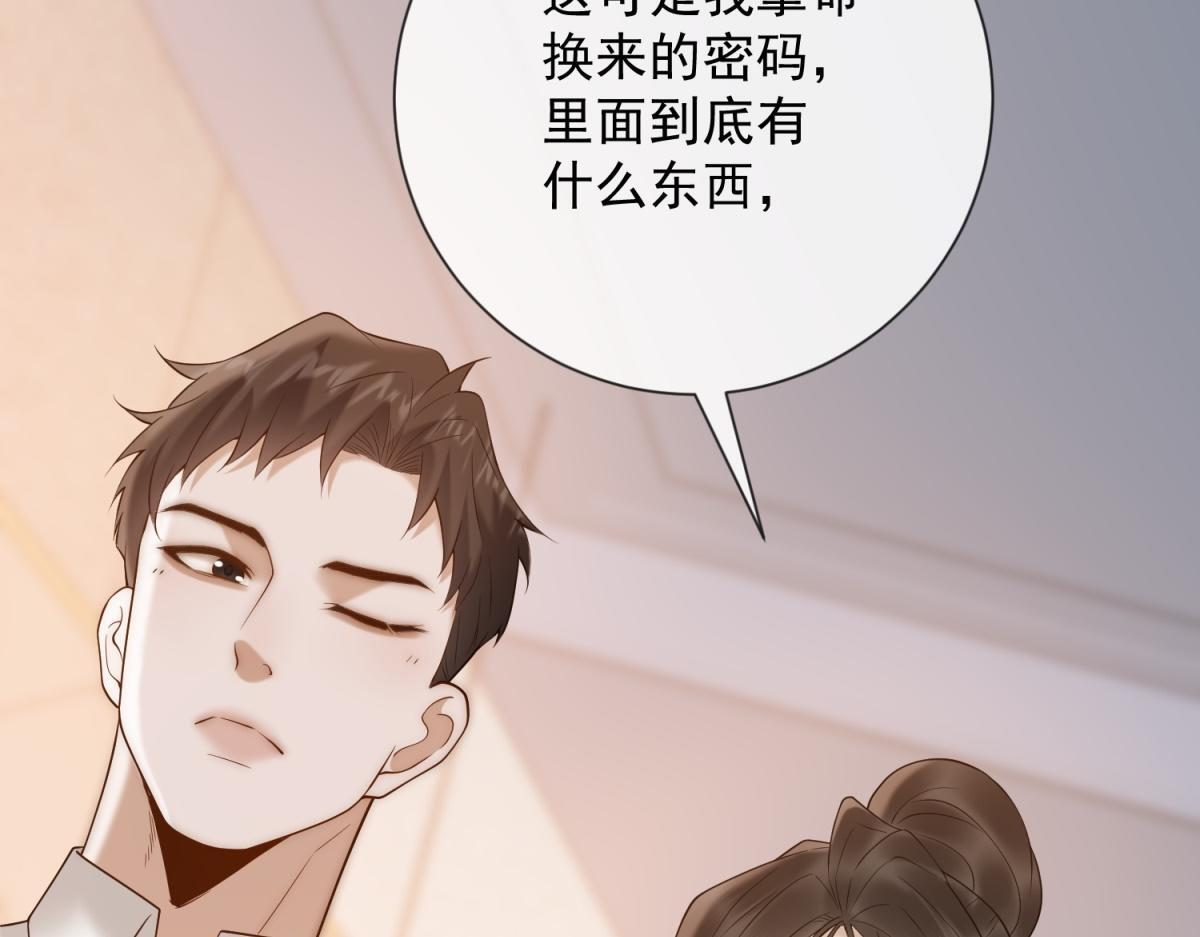第462页