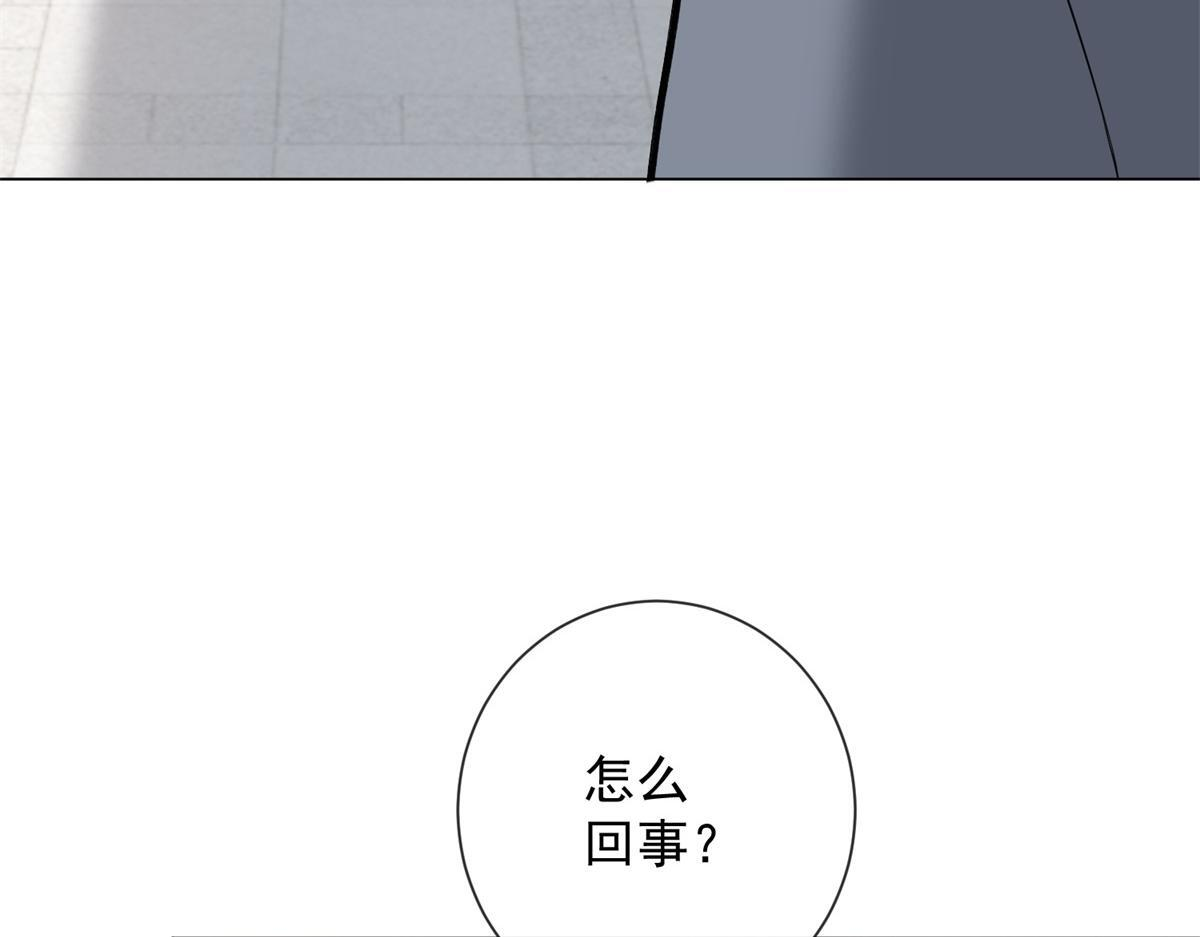 第237页