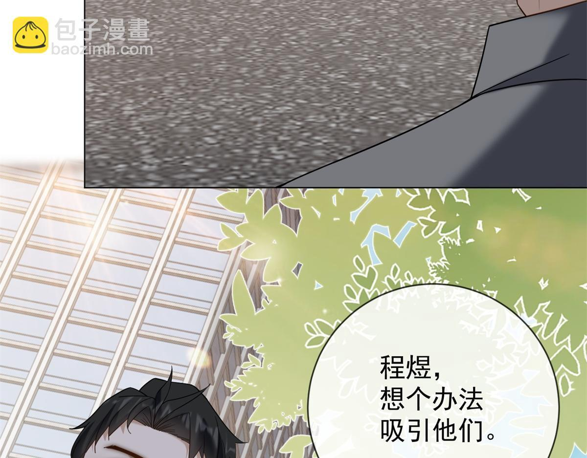 第243页