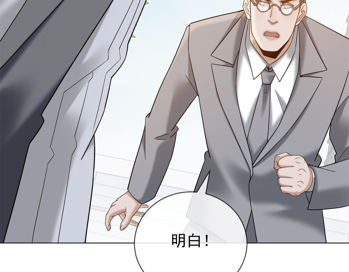 第249页