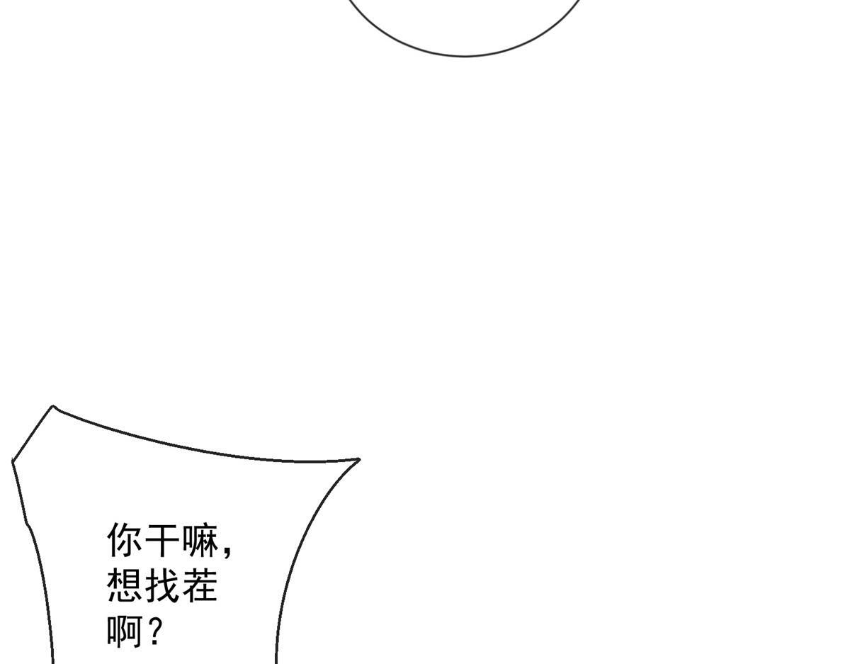 第252页
