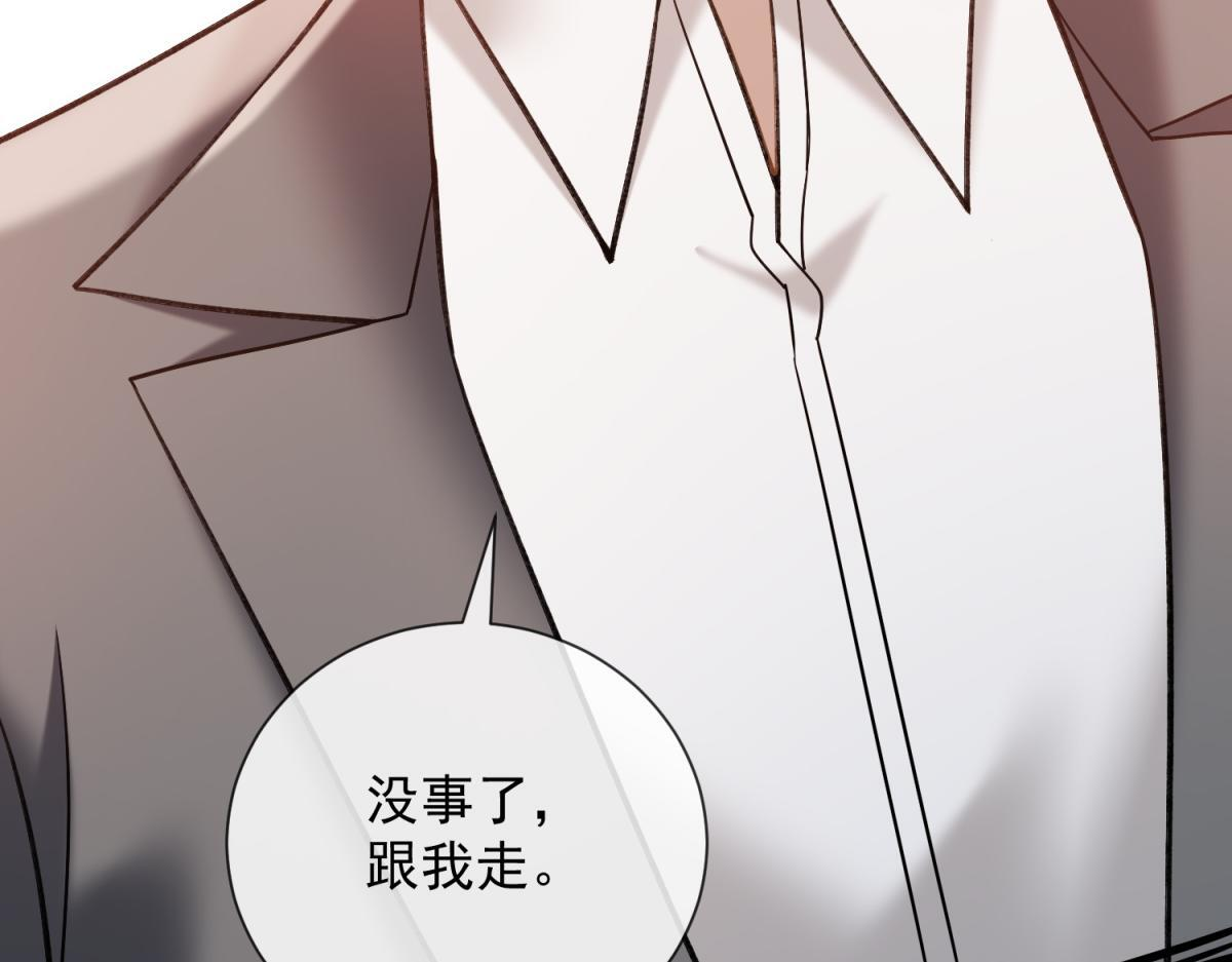 第282页