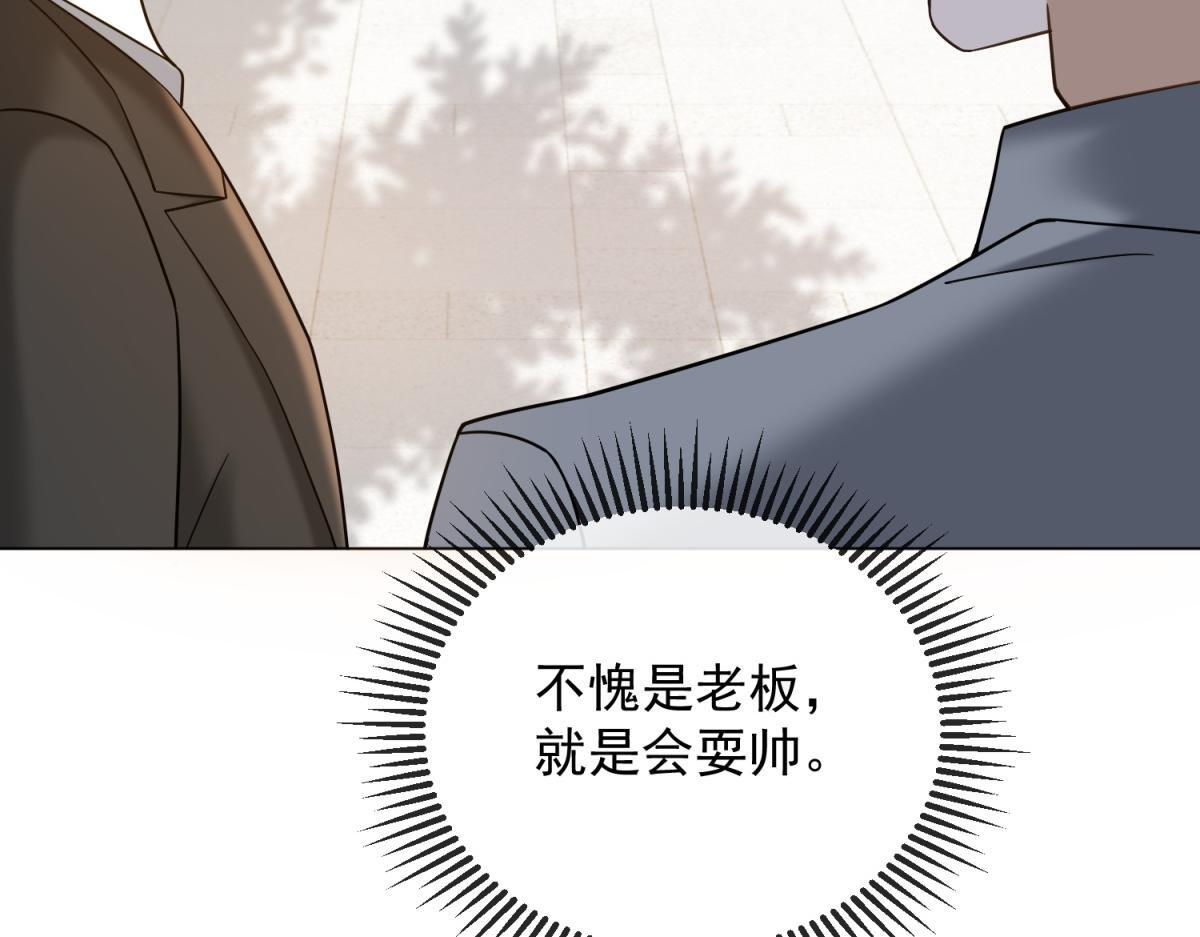 第291页