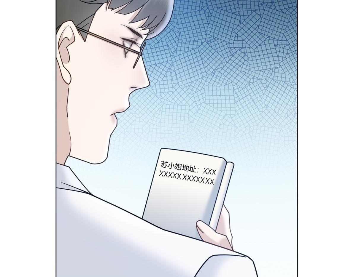 第297页