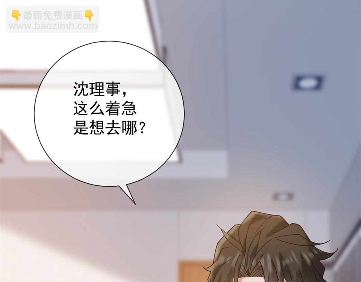 第315页