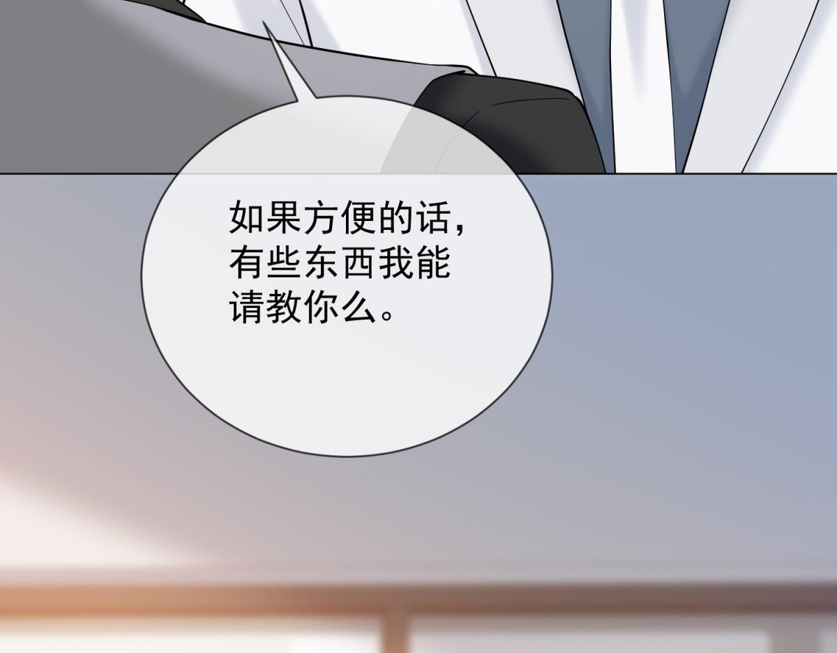 第333页