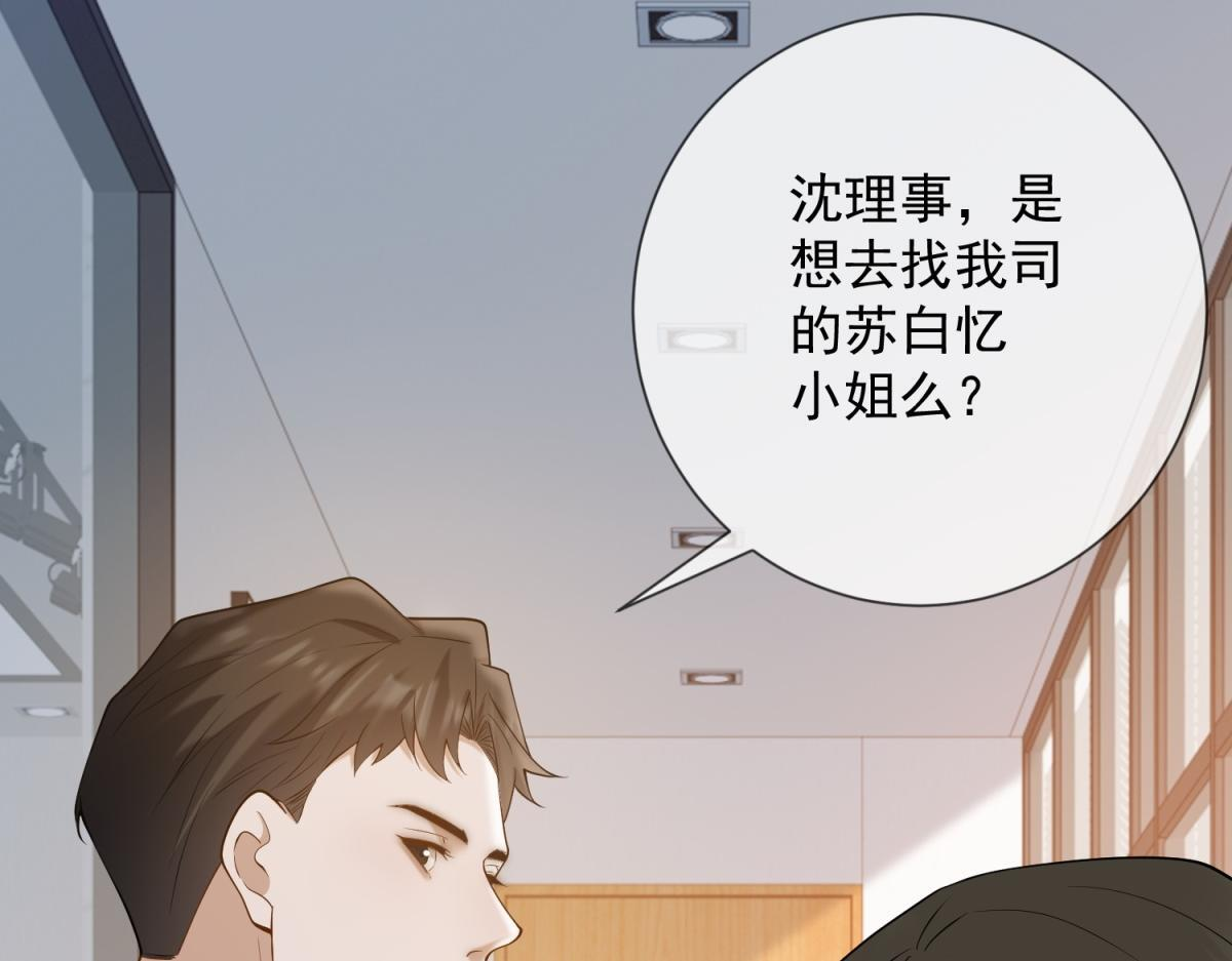第345页