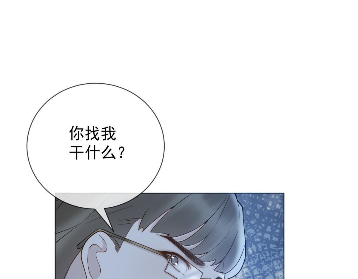 第354页