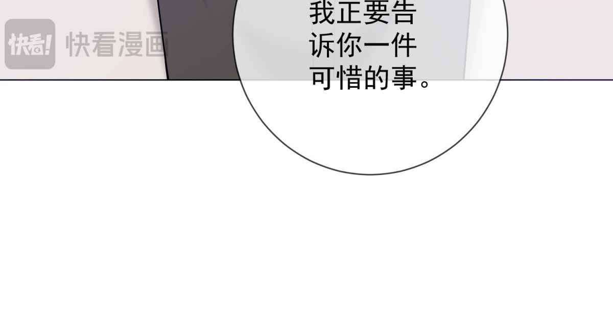 第366页
