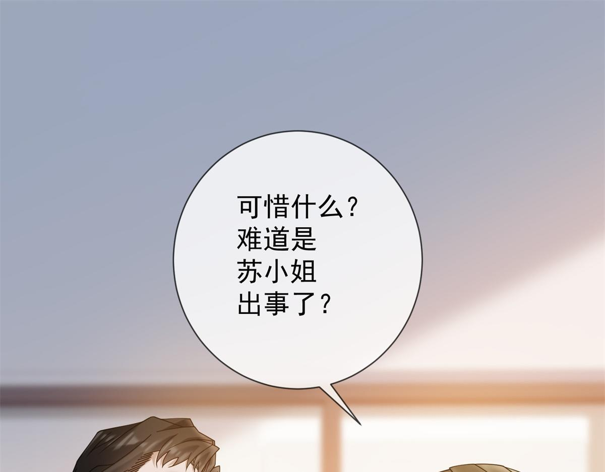 第369页