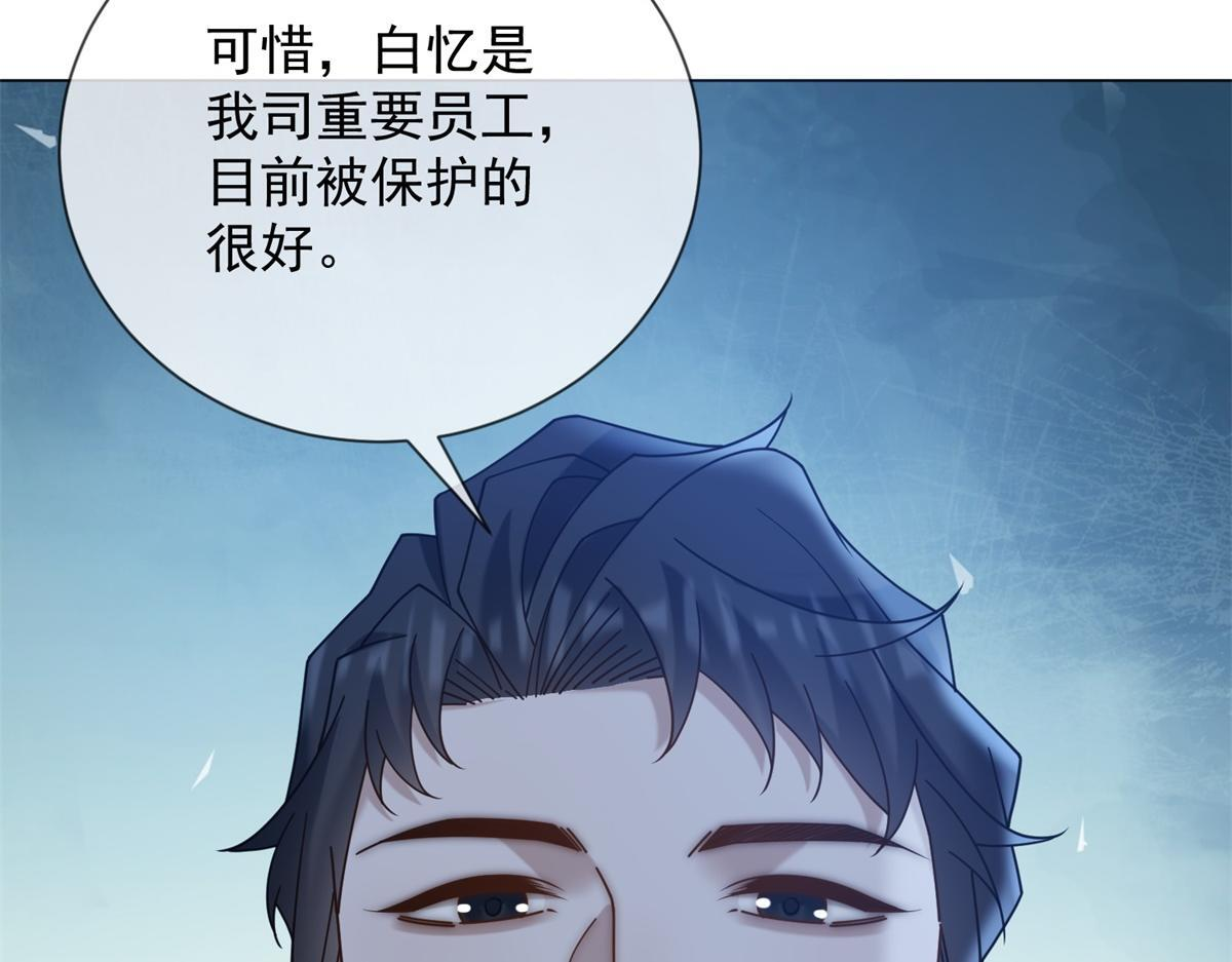 第378页