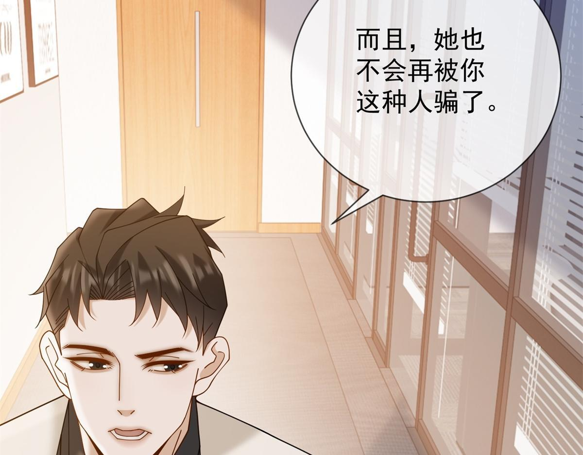 第387页