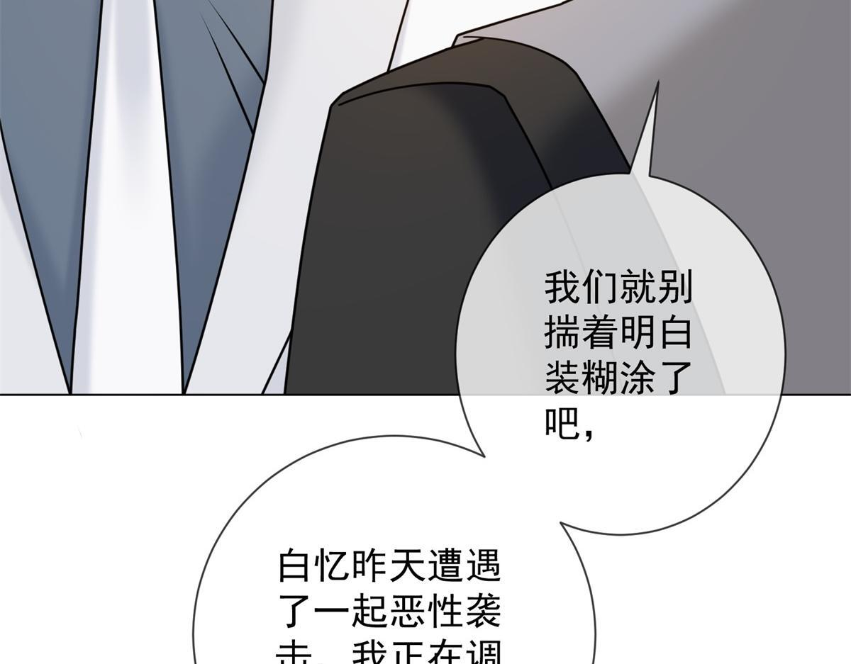 第402页