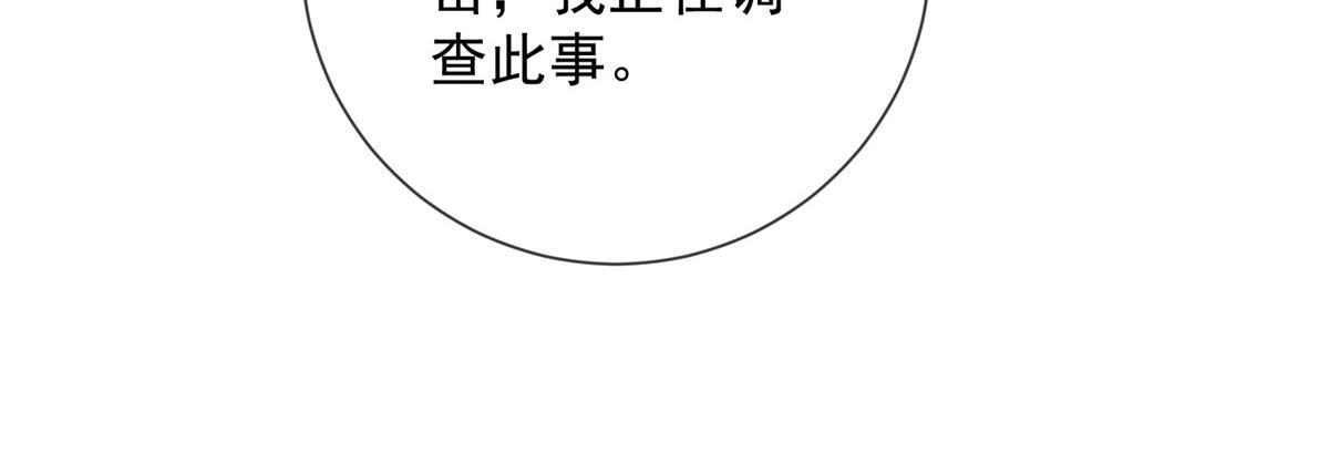 第405页