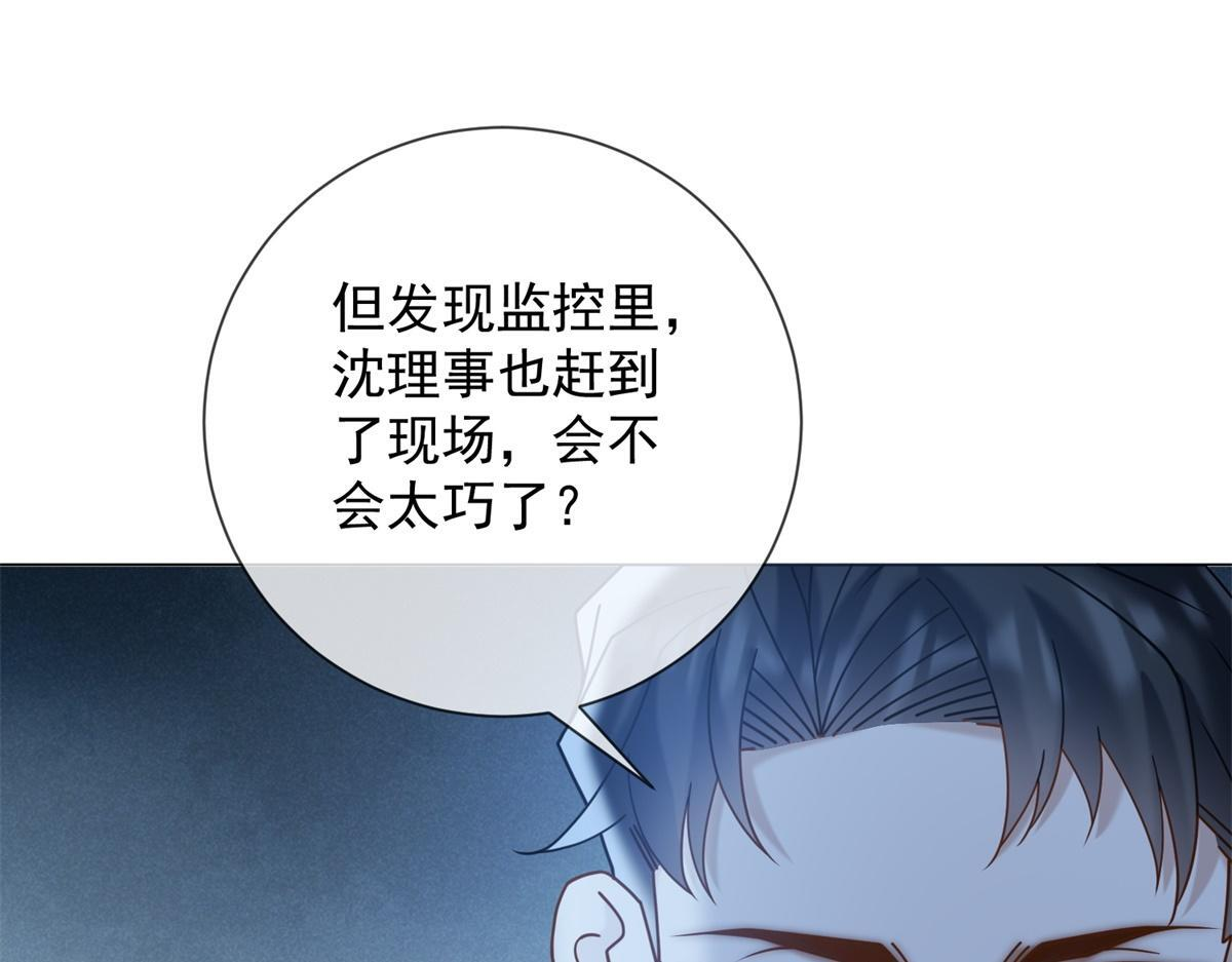 第408页