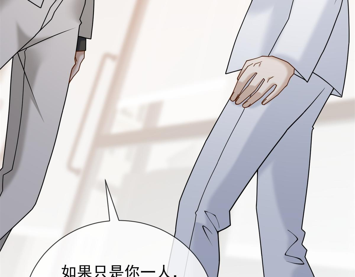 第420页