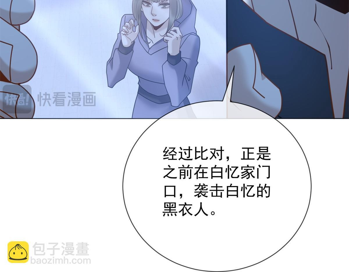 第429页