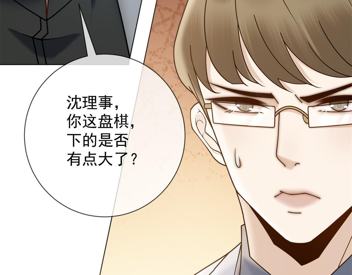 第438页