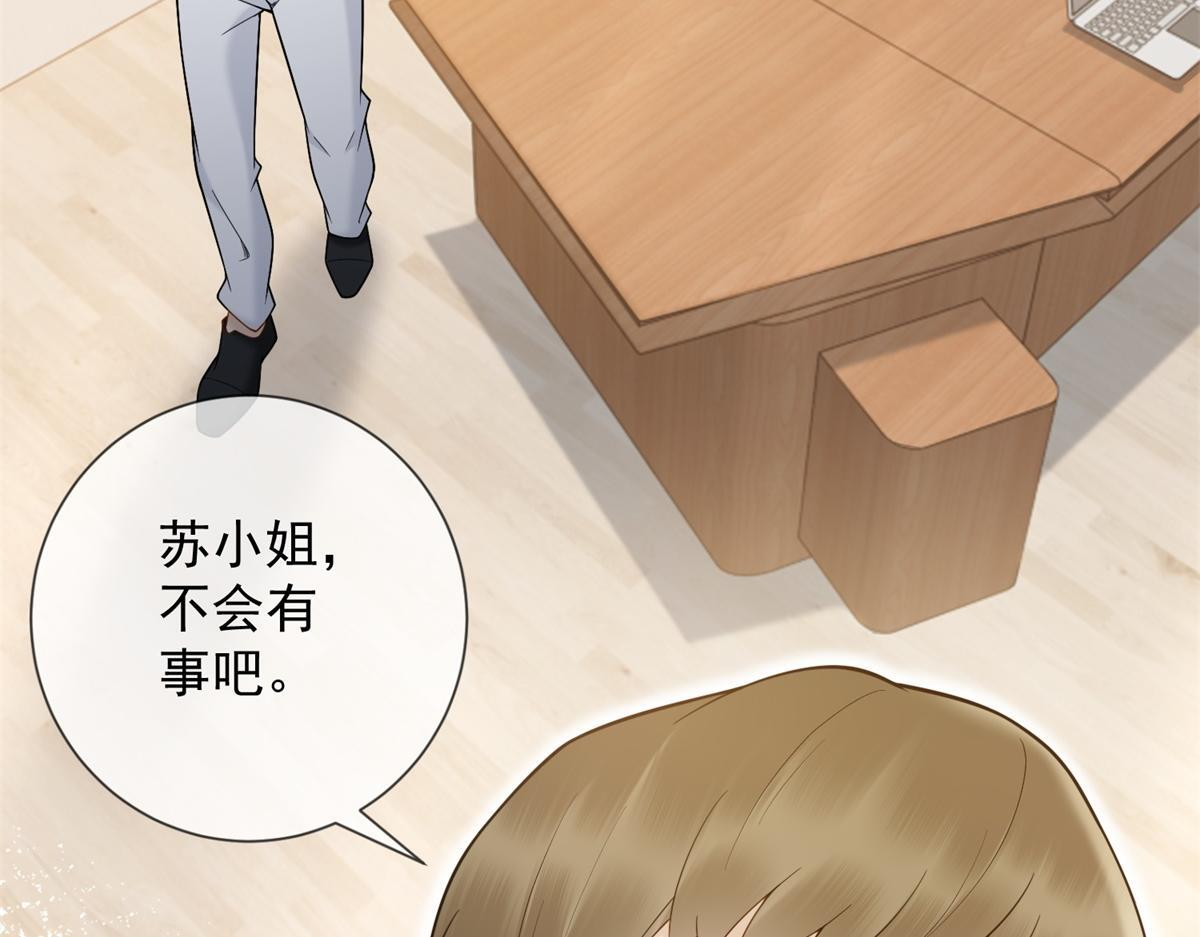第231页