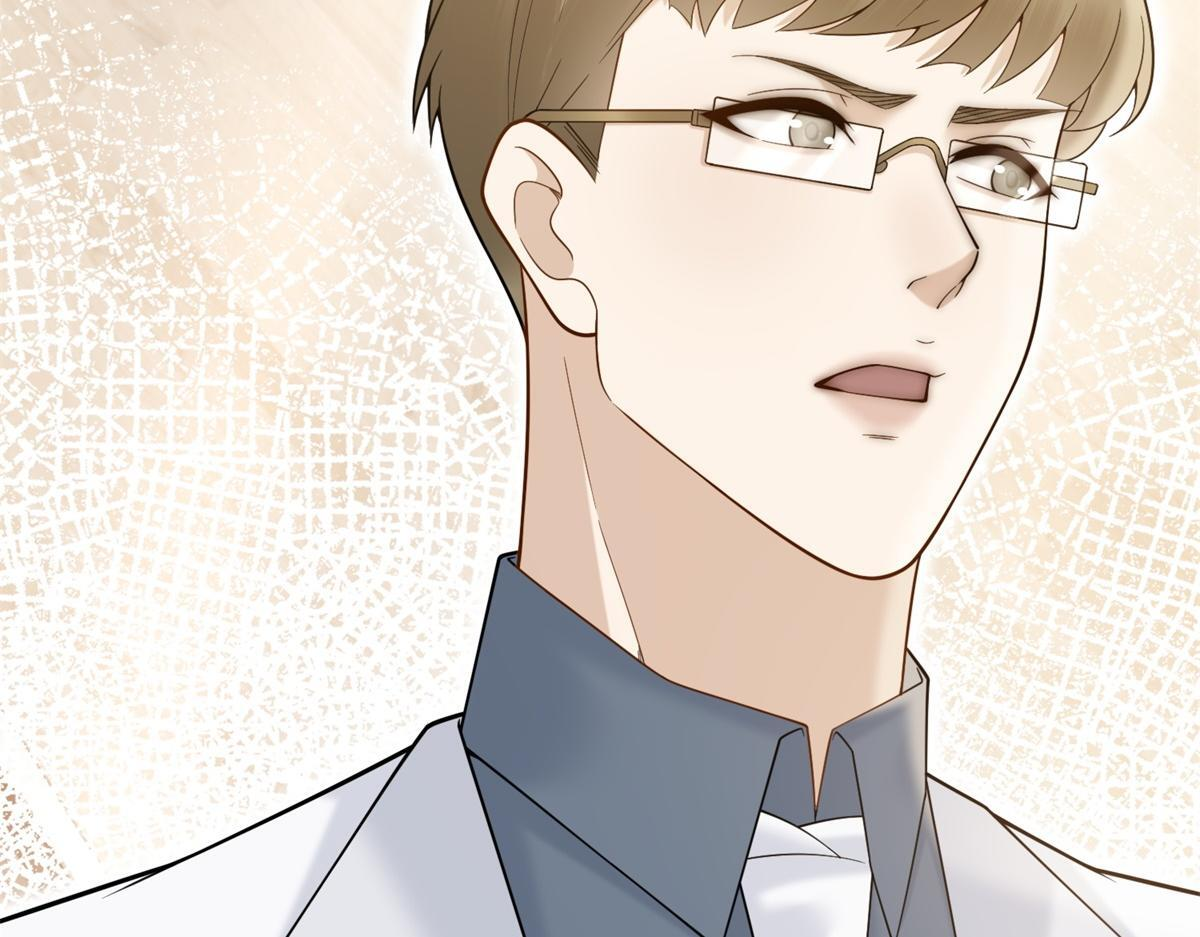 第234页