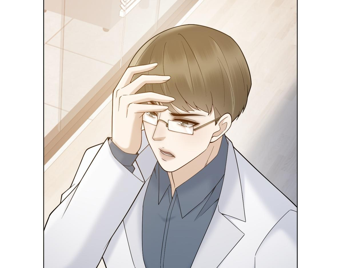 第240页