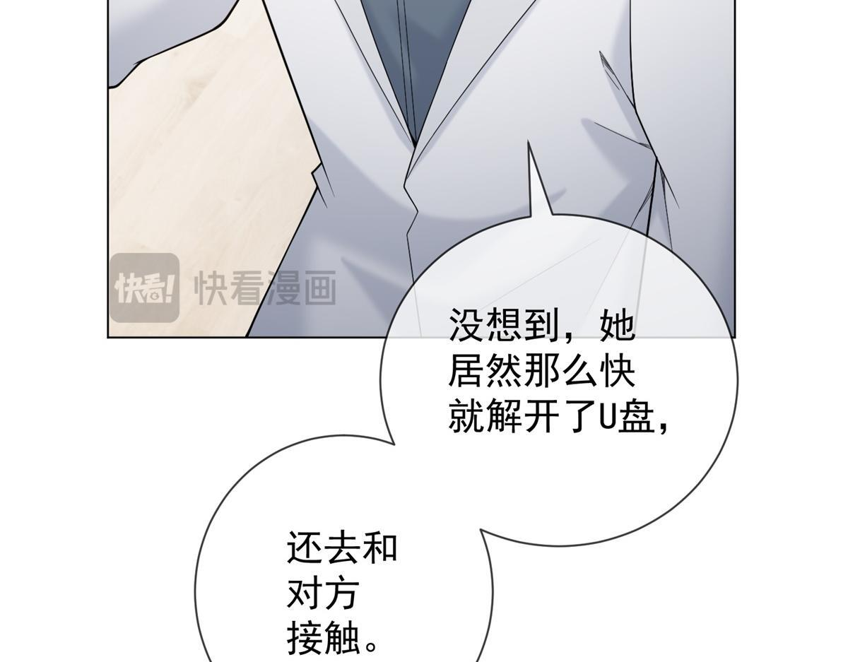 第243页