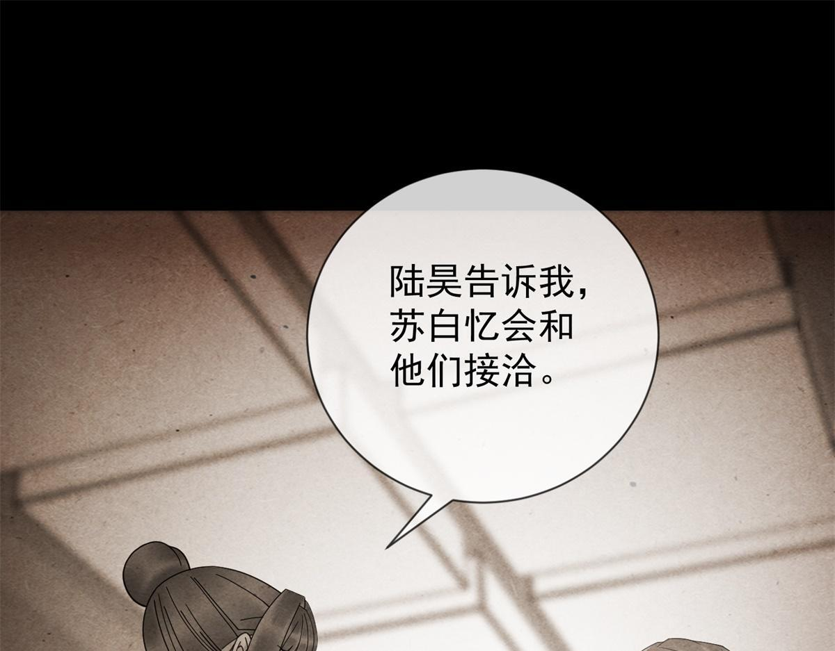 第249页