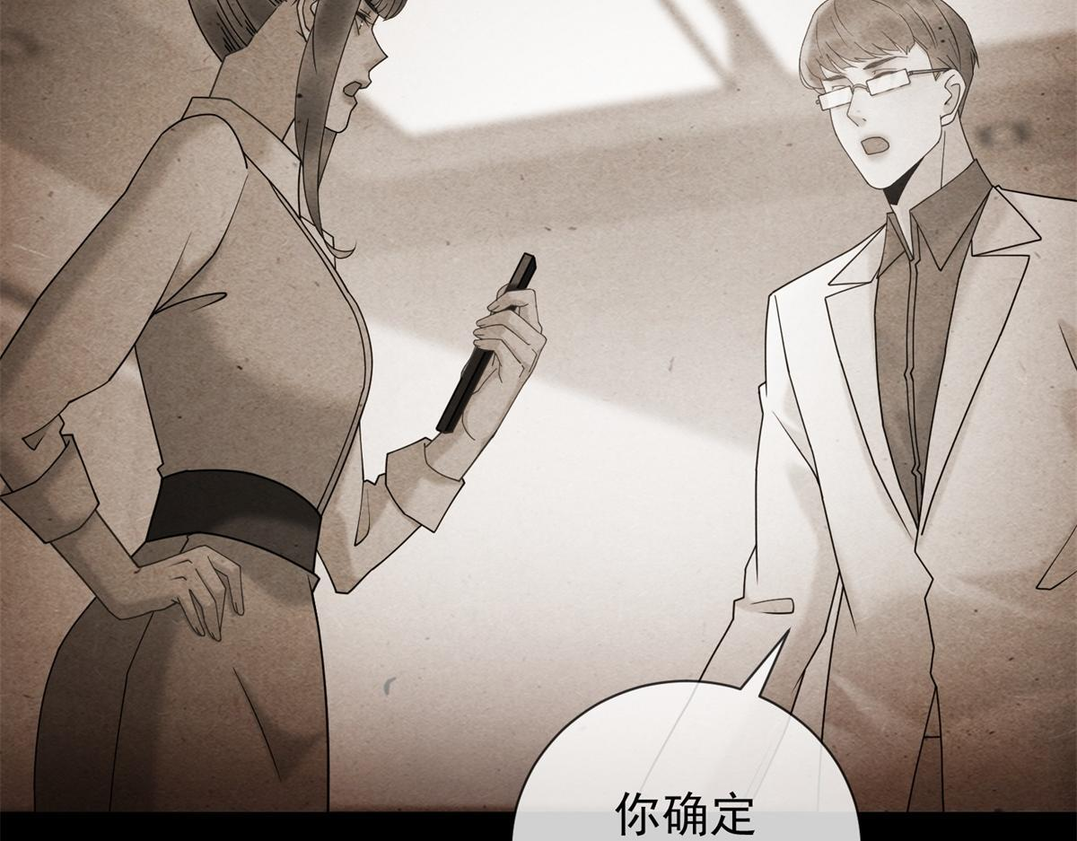 第252页