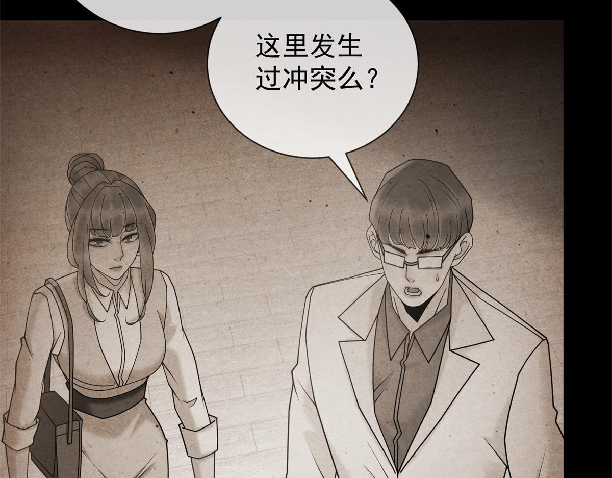 第258页