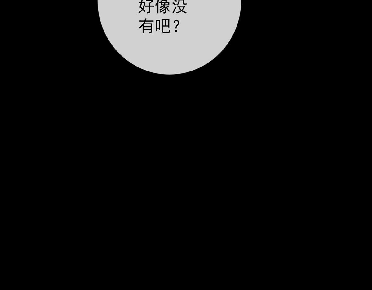第264页