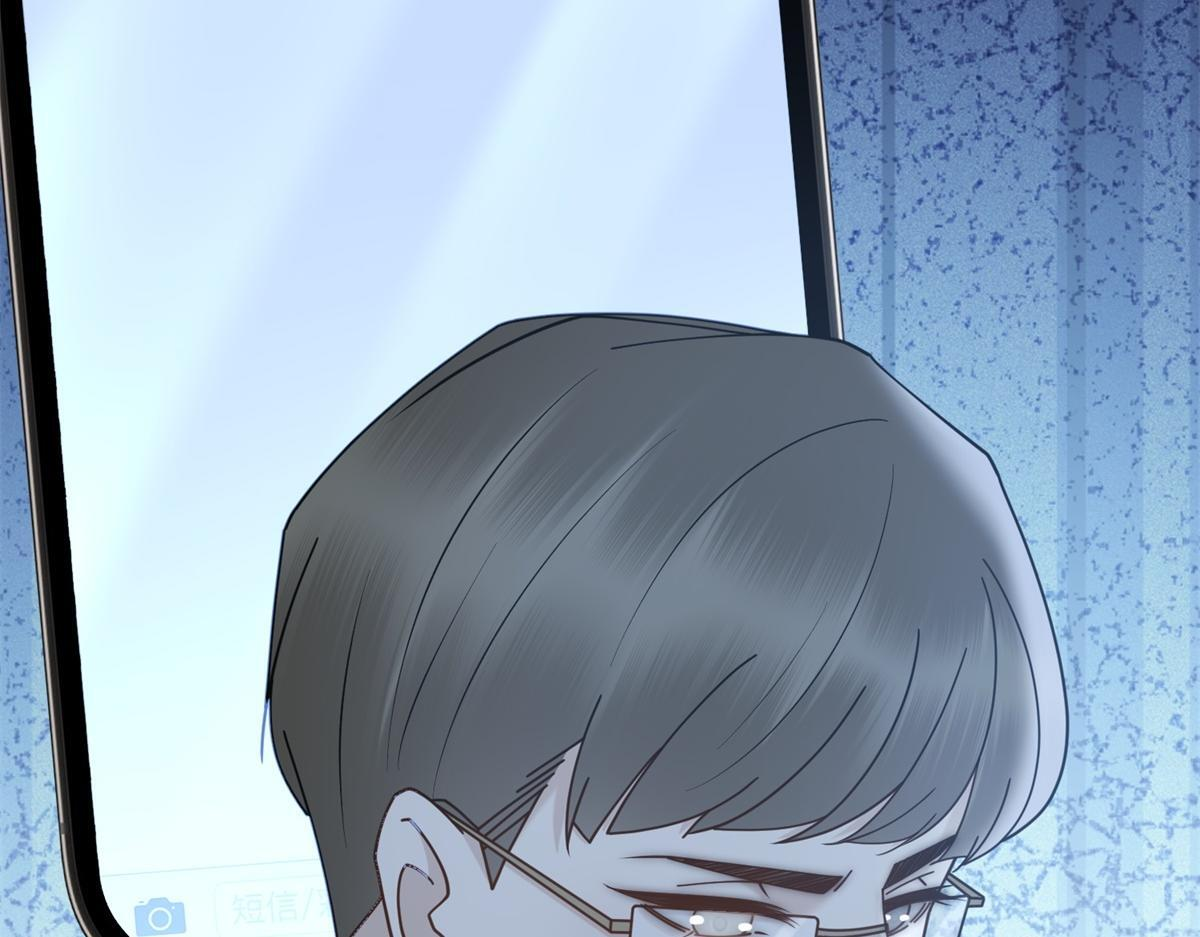 第270页