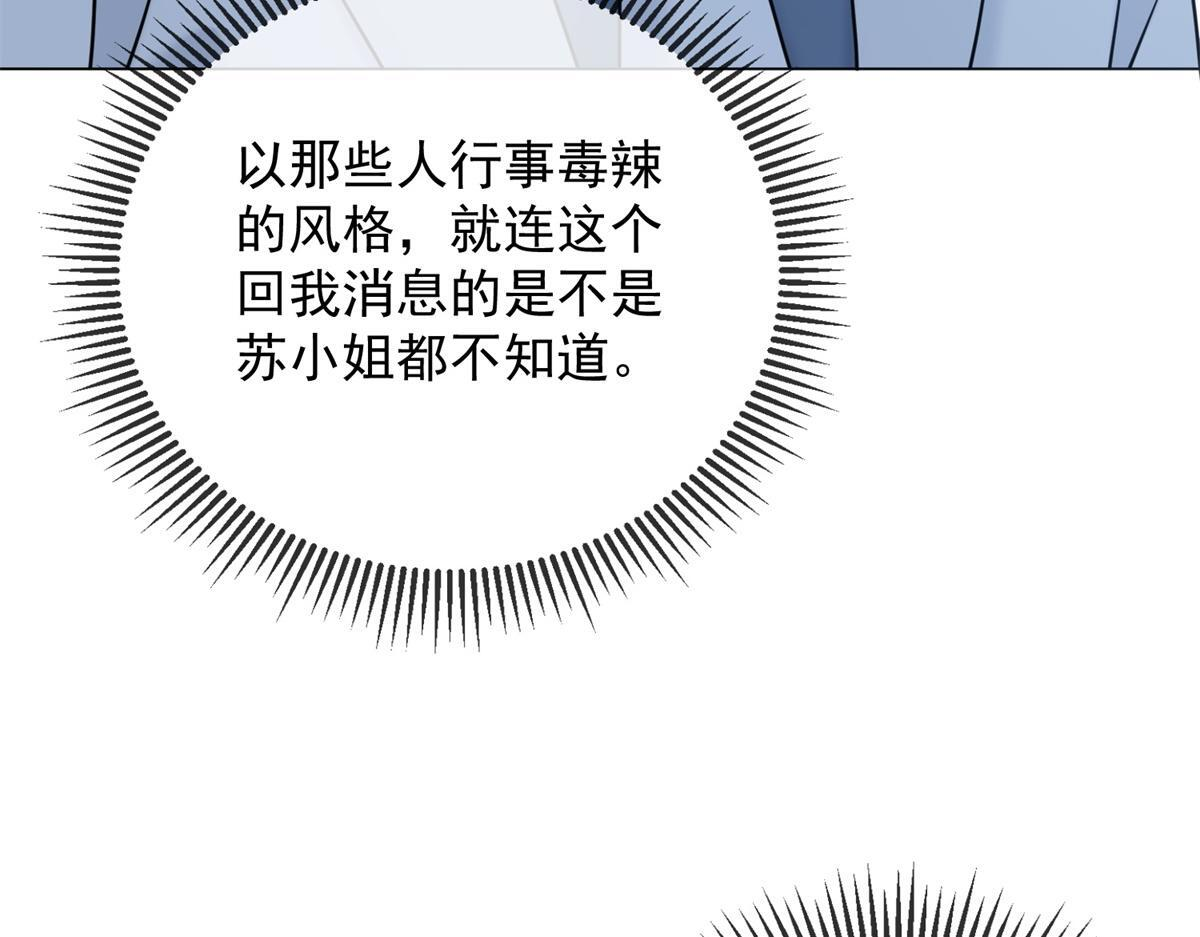 第276页