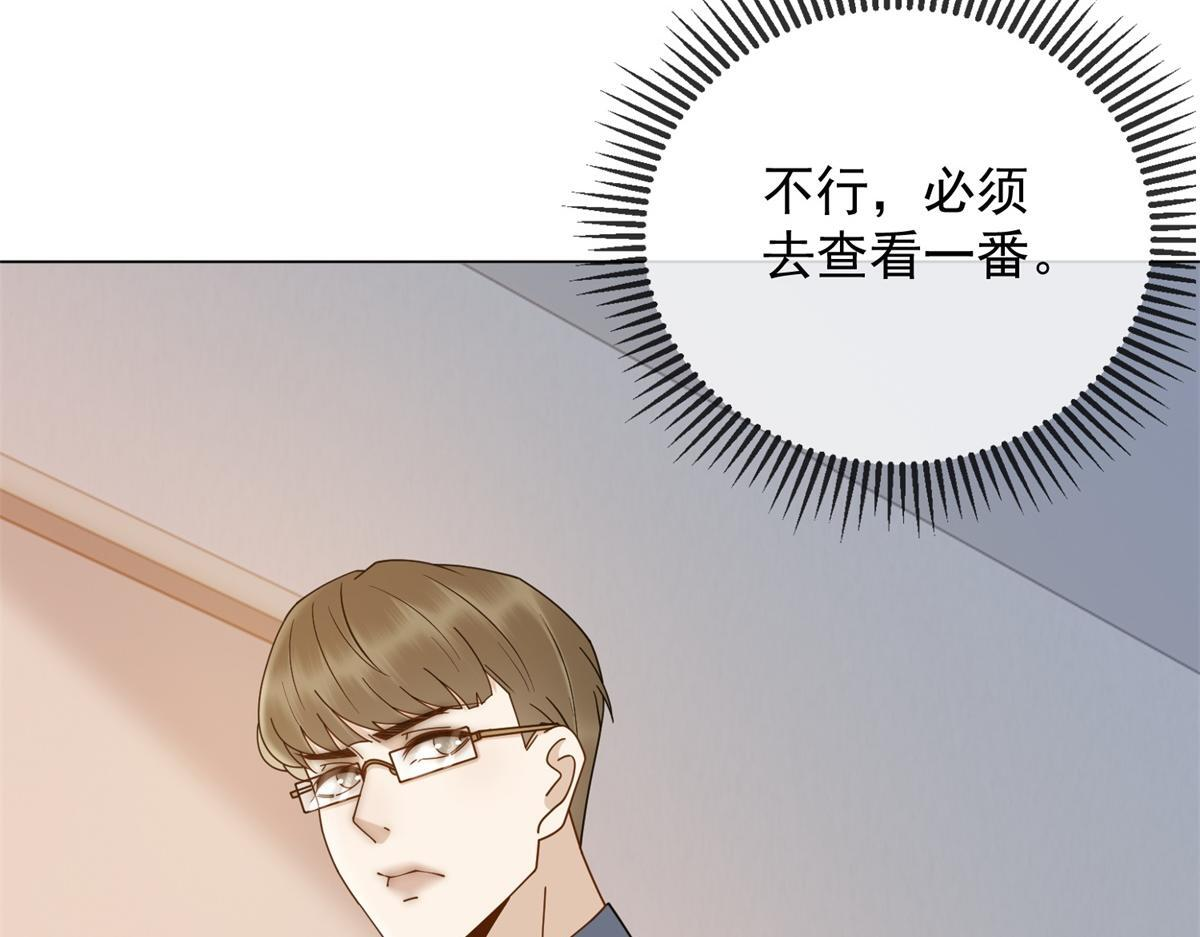 第279页