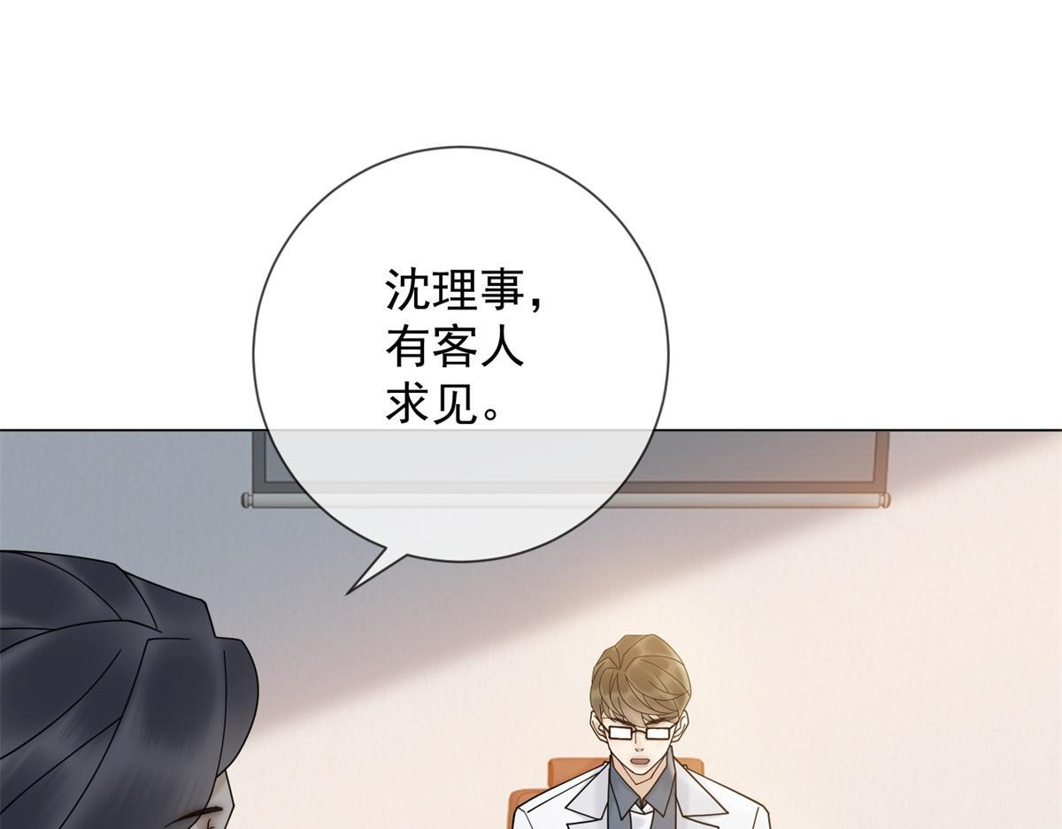 第288页