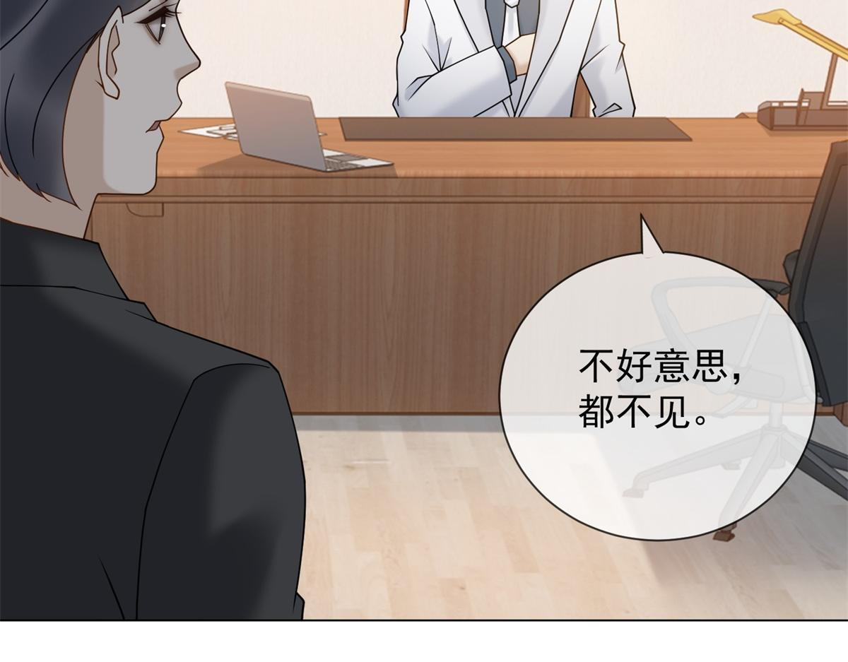 第291页