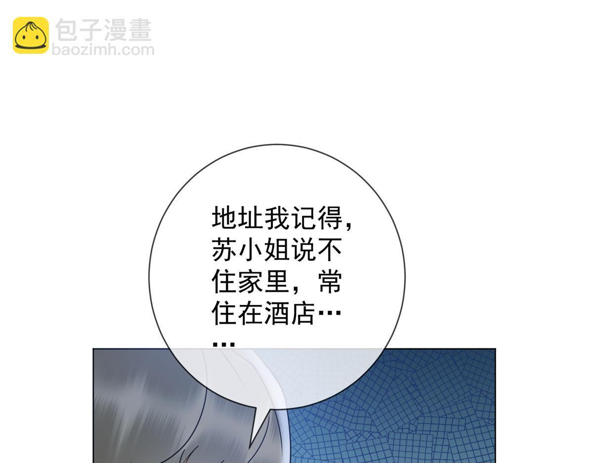 第294页