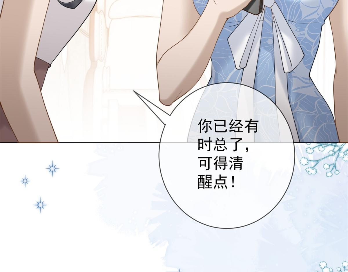 第300页