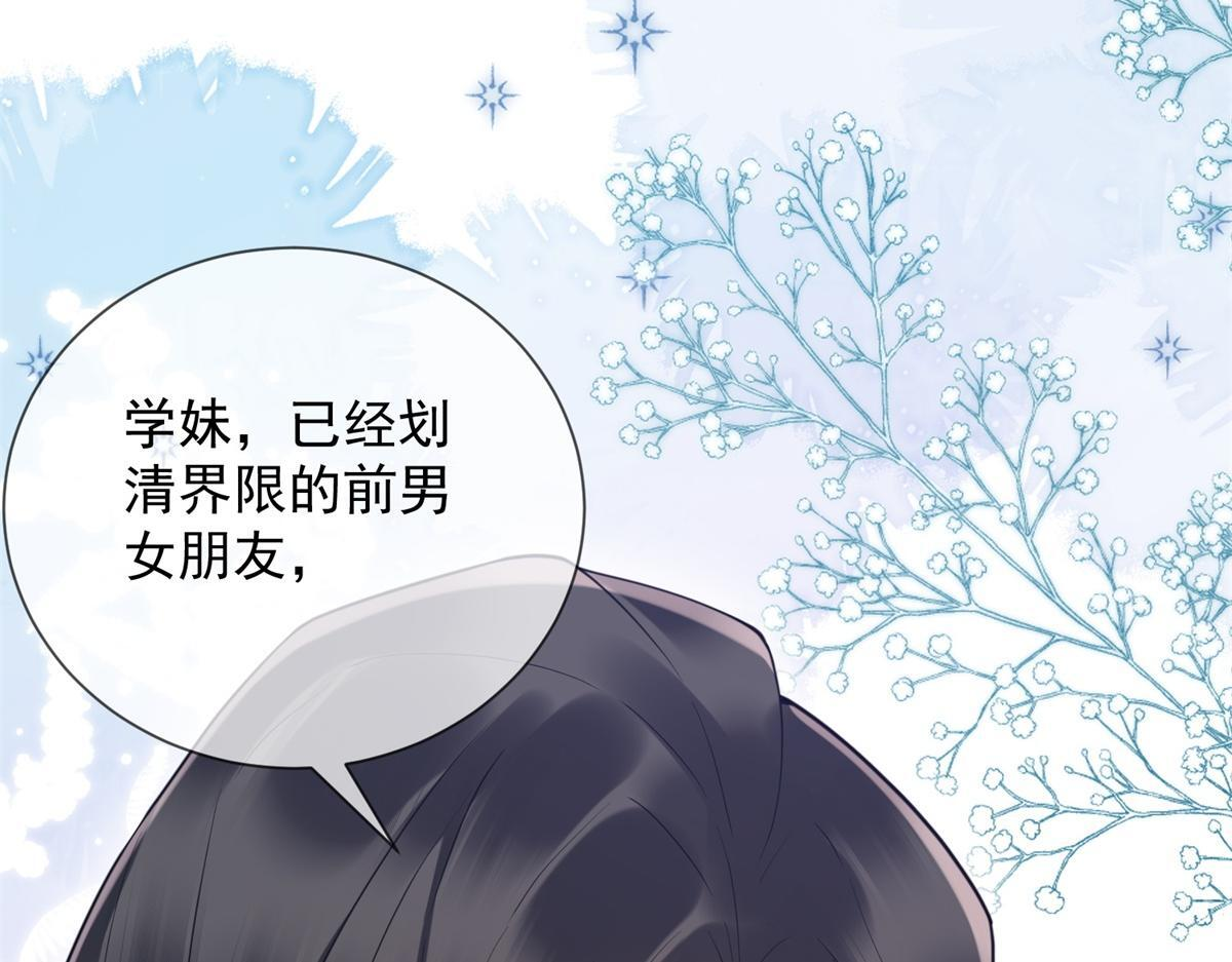 第303页