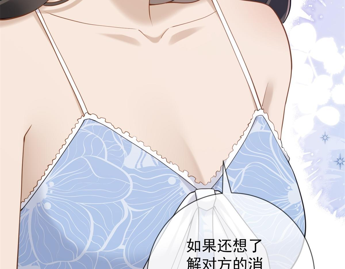 第309页