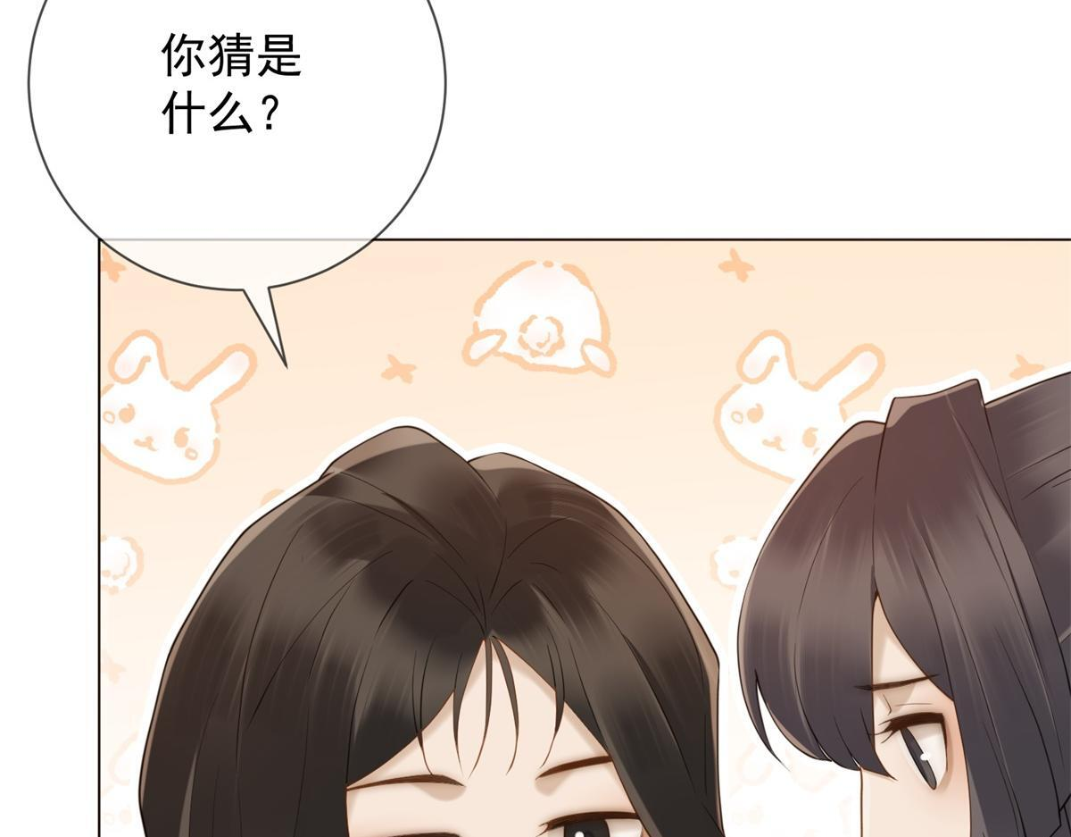 第315页
