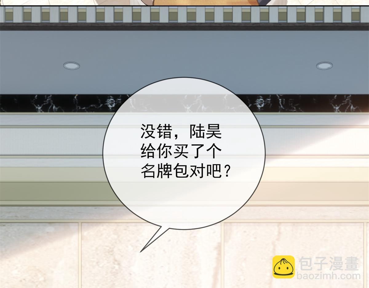 第330页