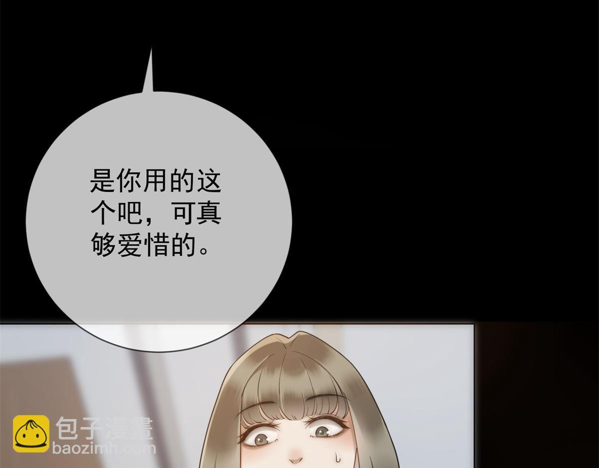 第339页