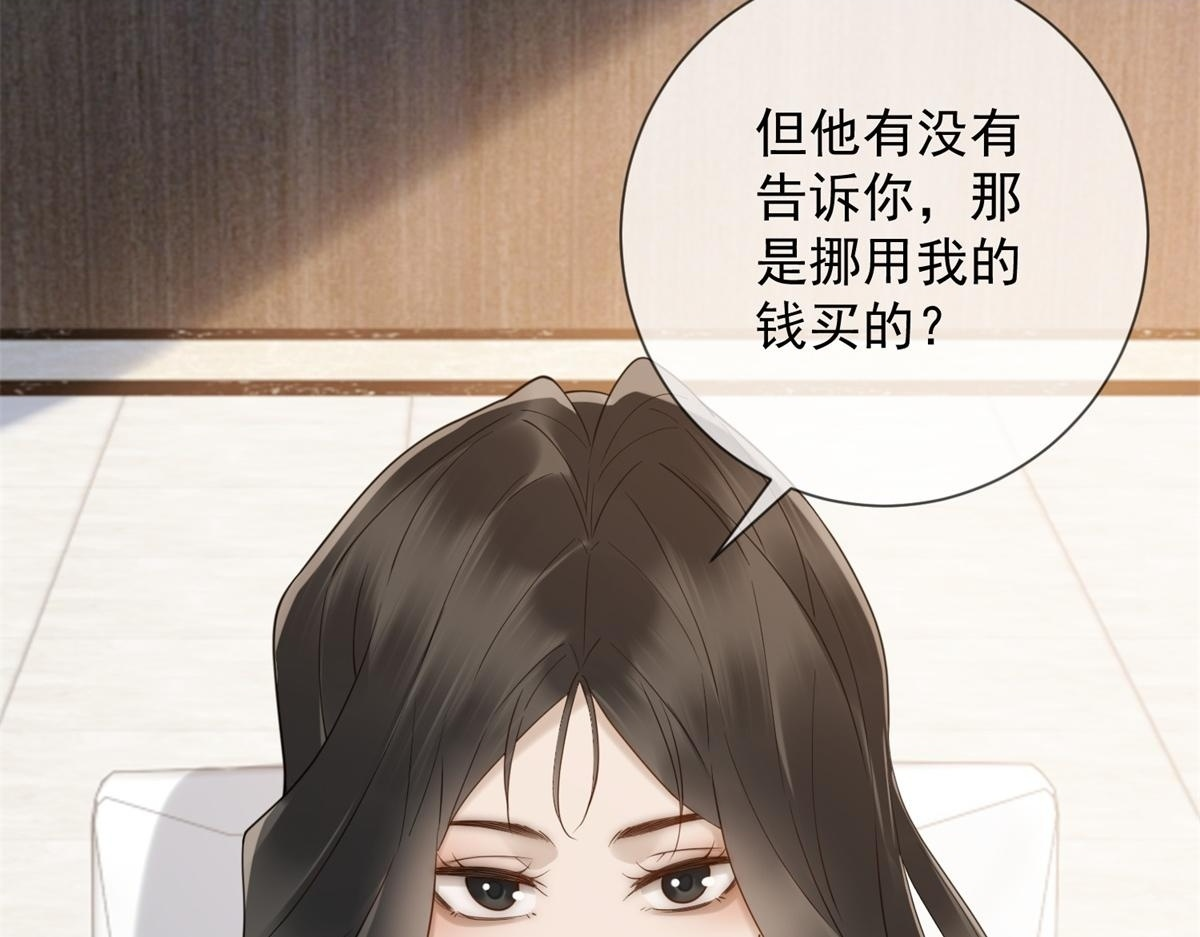 第348页