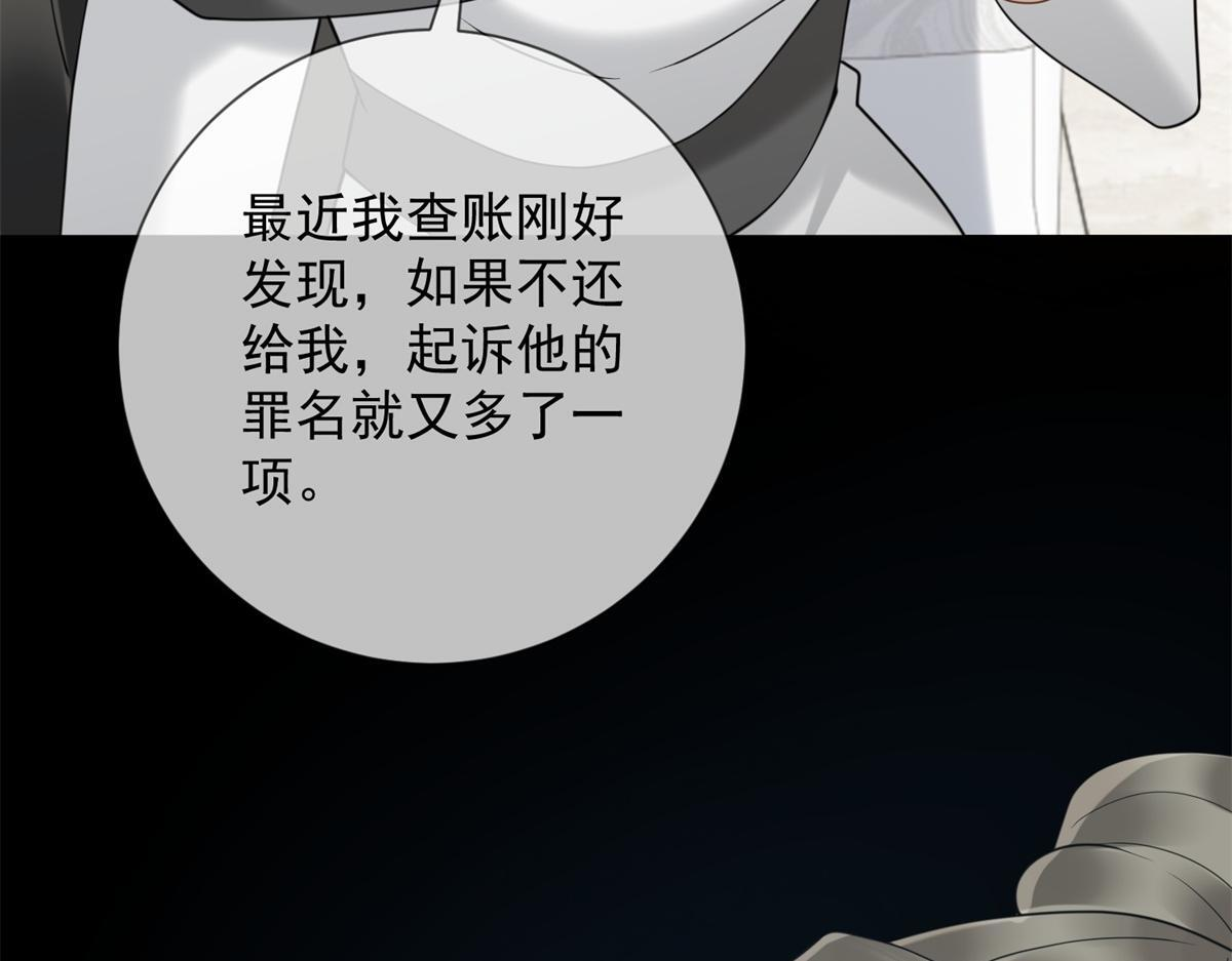 第354页