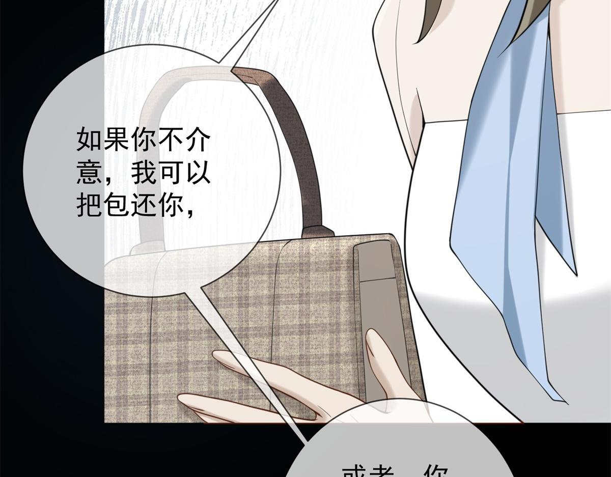 第360页