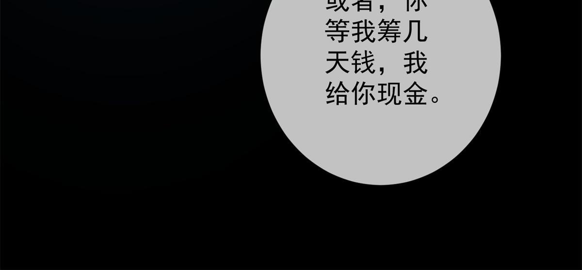 第363页